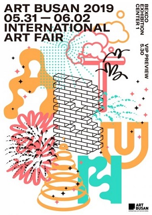 artbusan2019